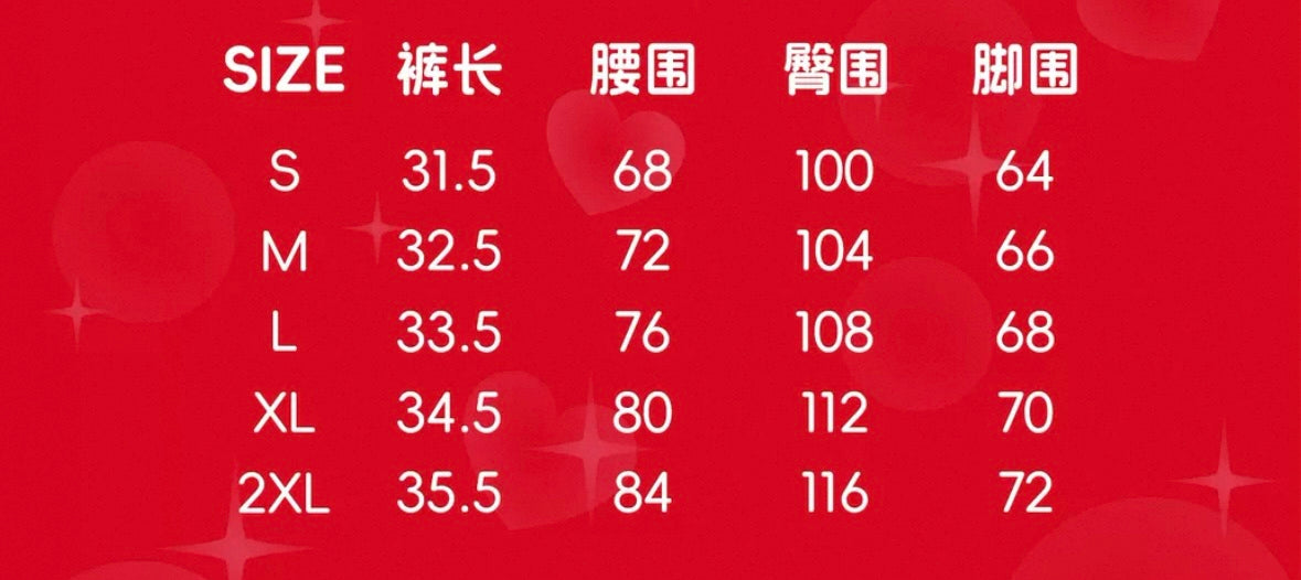 Hello Kitty 蕾絲拼接運動短褲