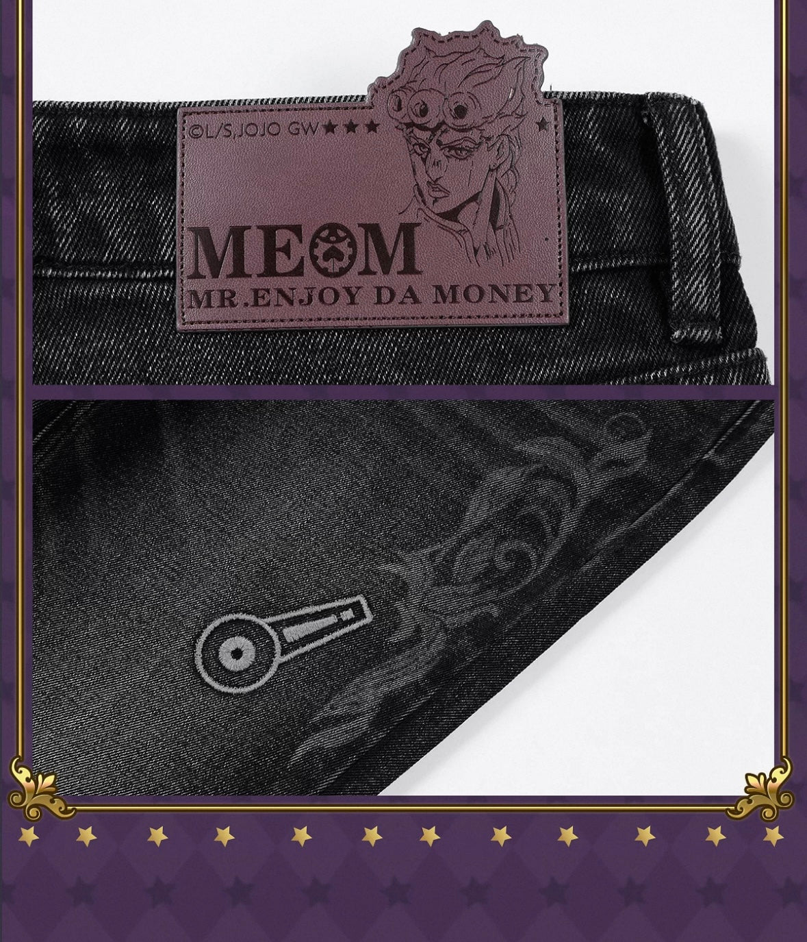 MEDM x JOJO 刺繡微寬牛仔褲