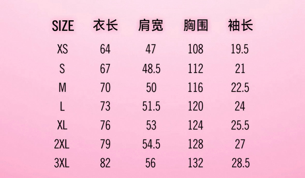 飛天小女警 × WHOOSIS 聯名|角色魔術貼星爆短T