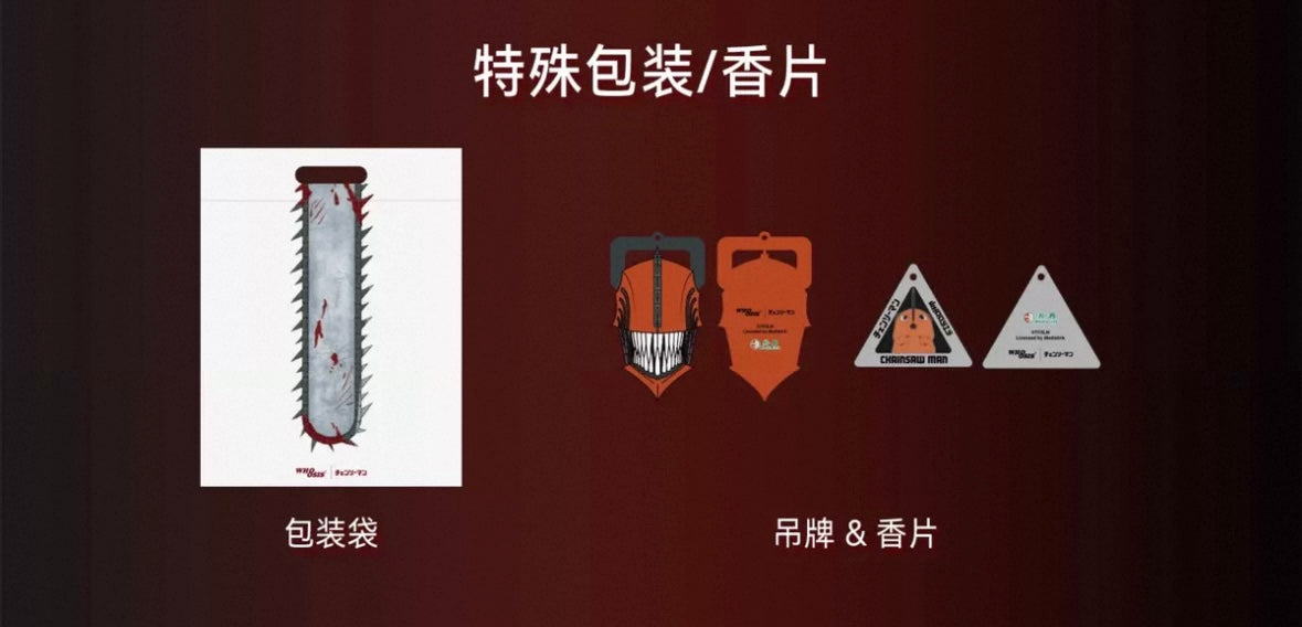 【鏈鋸人官方聯名】WHOOSIS 雷射反光印花 真紀真 小紅 連帽拉鍊外套