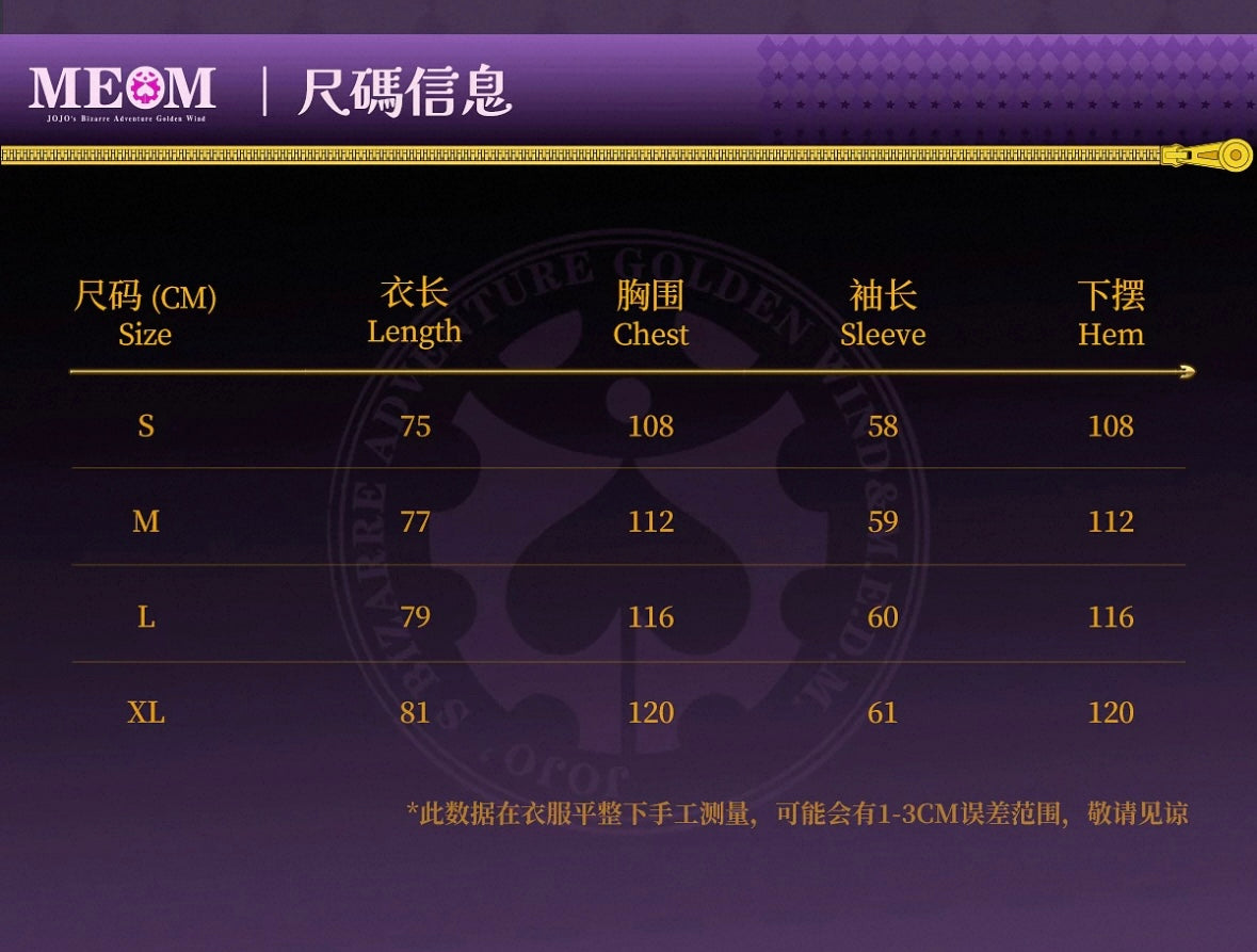 MEDM X JOJO 福葛襯衫