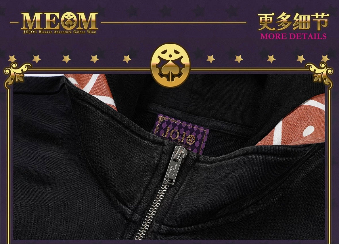 MEDM xJOJO 米斯達連帽外套