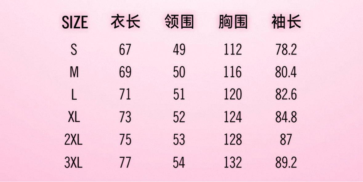 飛天小女警 × WHOOSIS 聯名|迷彩袖LOGO長袖T恤