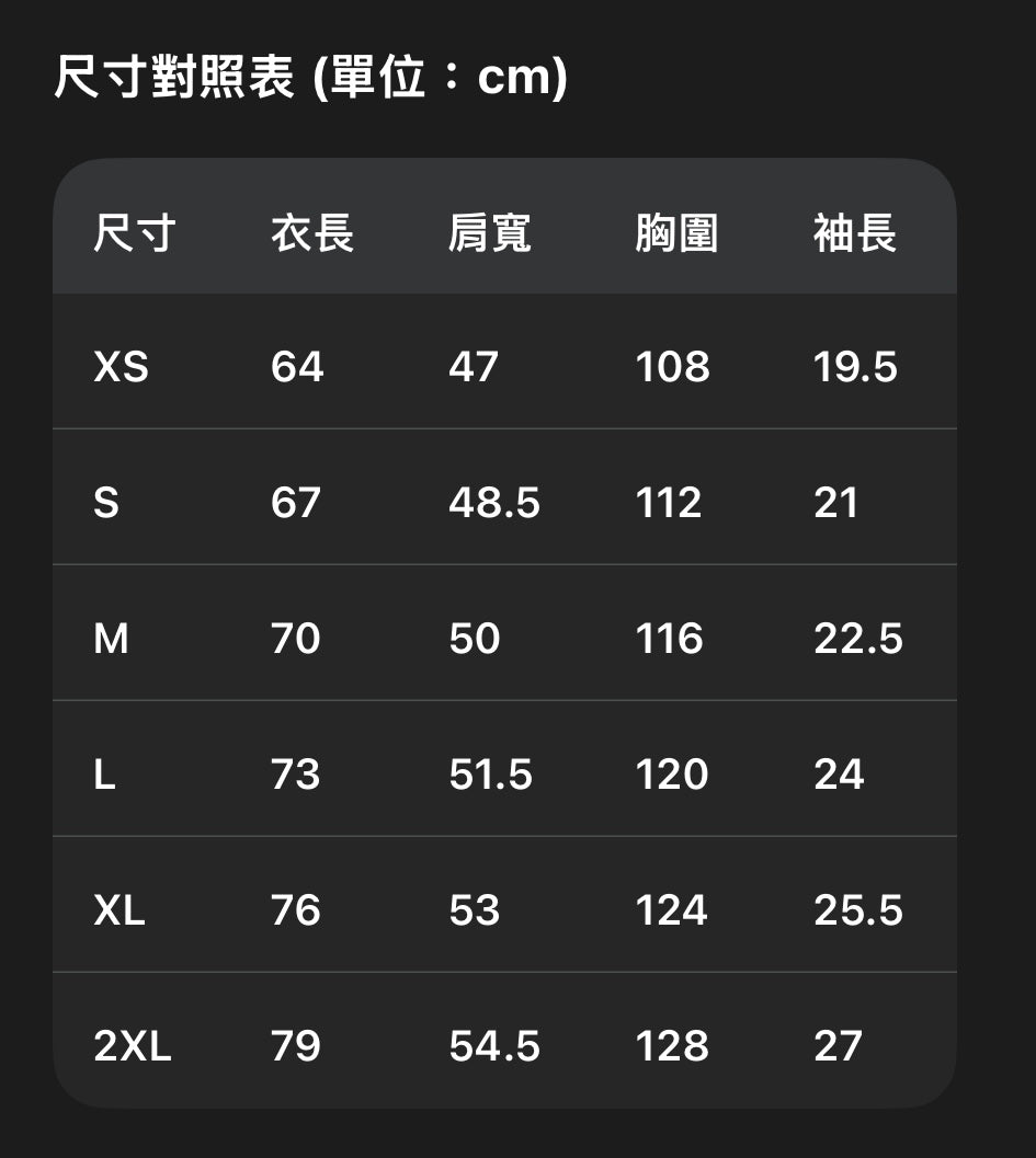 【HELLO KITTY官方聯名】 網點印刷短袖