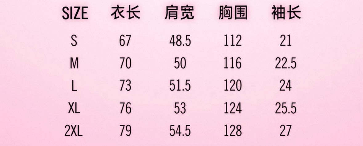 飛天小女警 × WHOOSIS 聯名|彩色刺繡字母短T
