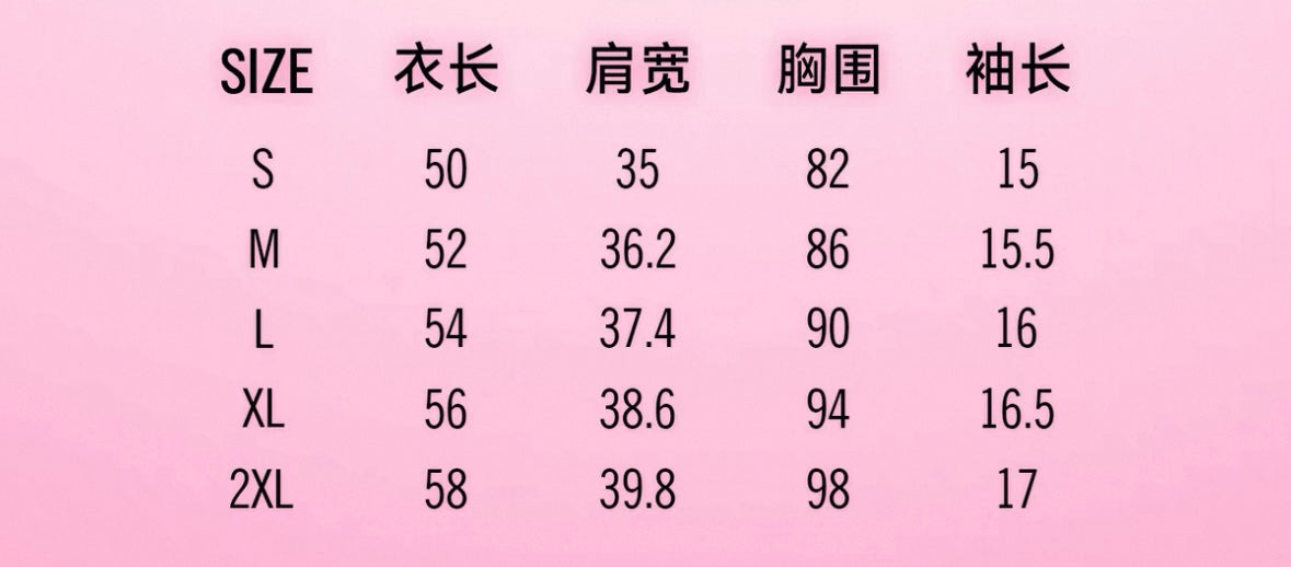 飛天小女警 × WHOOSIS 聯名|撞色修身短T