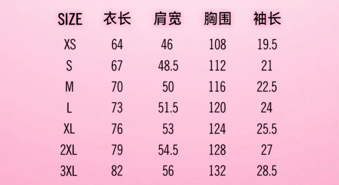 飛天小女警 × WHOOSIS 聯名|塗鴉字體印花短T