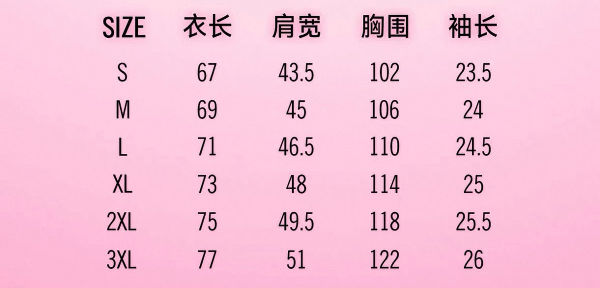 飛天小女警 × WHOOSIS 聯名|球衣Tee