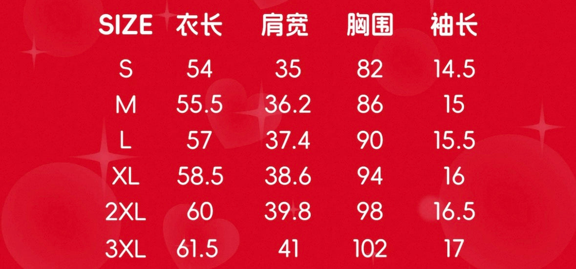 Hello Kitty 蕾絲拼接甜感短袖Tee