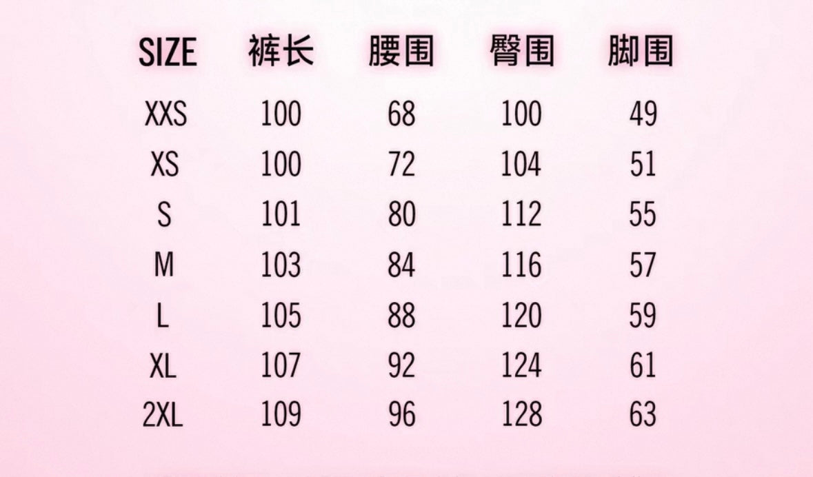 飛天小女警 × WHOOSIS 聯名｜3D印花串珠掛飾復古牛仔褲