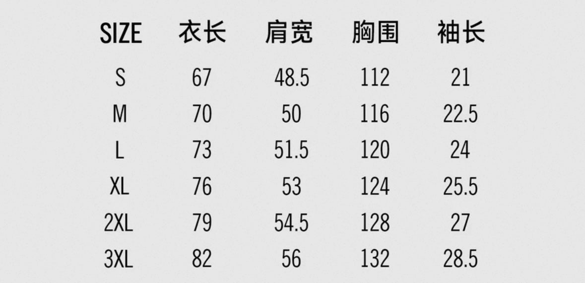 WHOOSIS 影子勳章短袖