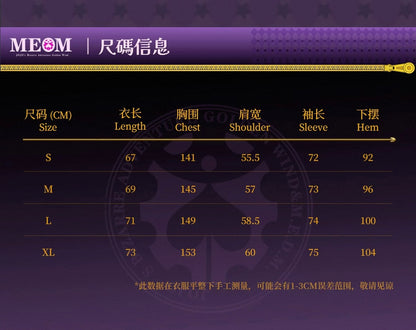 MEDM x JOJO 布加拉提十字拉鍊夾克