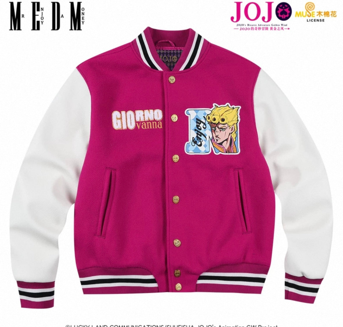 【飛天小女警2.0聯名】WHOOSIS 星星絲帶蛋糕褶皺長裙