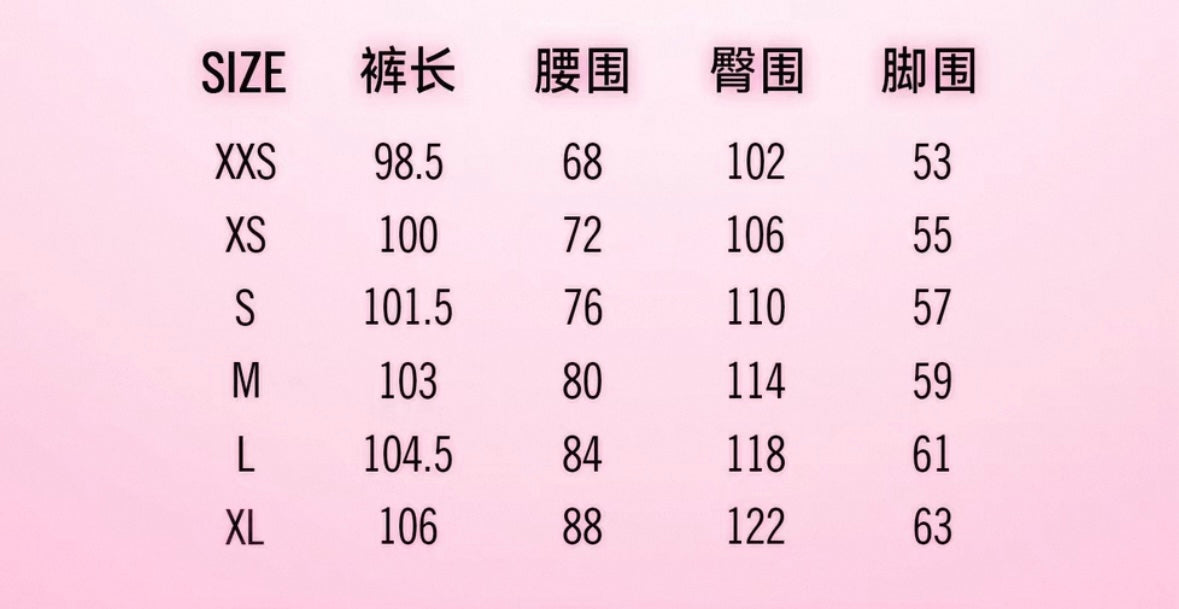 飛天小女警 × WHOOSIS 聯名｜迷彩角色印花工裝褲
