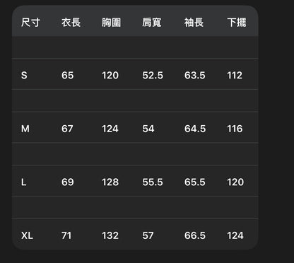 MEDM×咒術迴戰聯名-咒術高專斜拉鍊高領校服
