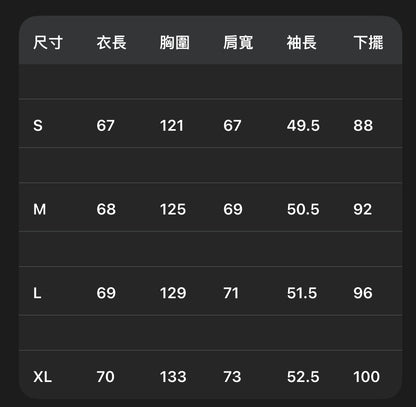 MEDM x 咒術迴戰｜虎杖悠仁同款紅黑拼色重磅連帽衫 (Overize 帽T)