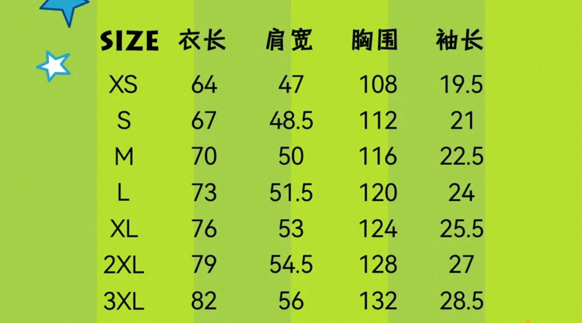 蠟筆小新聯名 動物變裝短袖