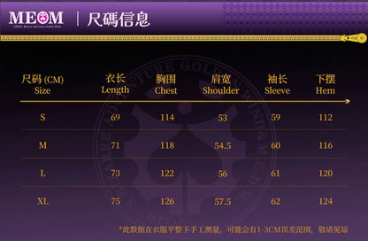 MEDM x JOJO 替身基礎長袖