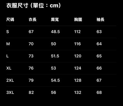 【鏈鋸人官方聯名】WHOOSIS 角色證件照長袖T恤