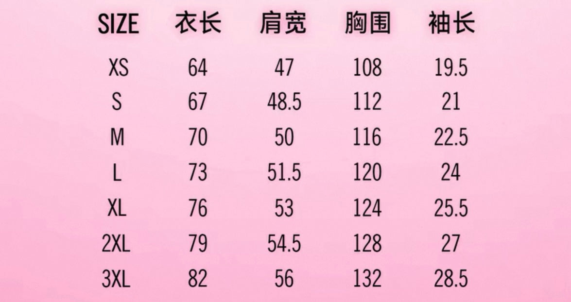 飛天小女警  春風同款｜角色刺繡星星字體短T
