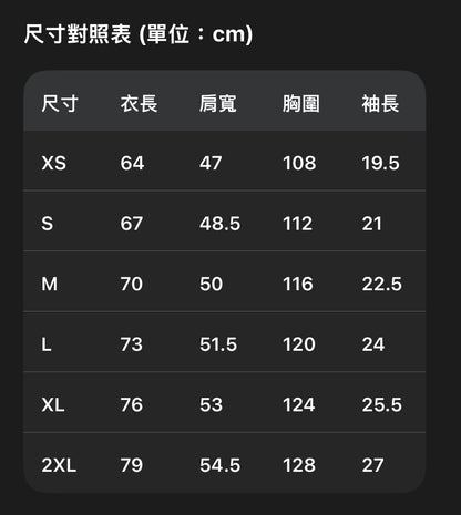 【HELLO KITTY官方聯名】 網點印刷短袖