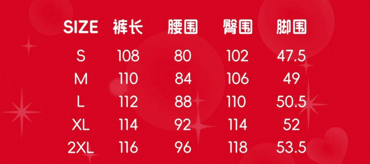 Hello Kitty 破壞做舊直筒牛仔褲