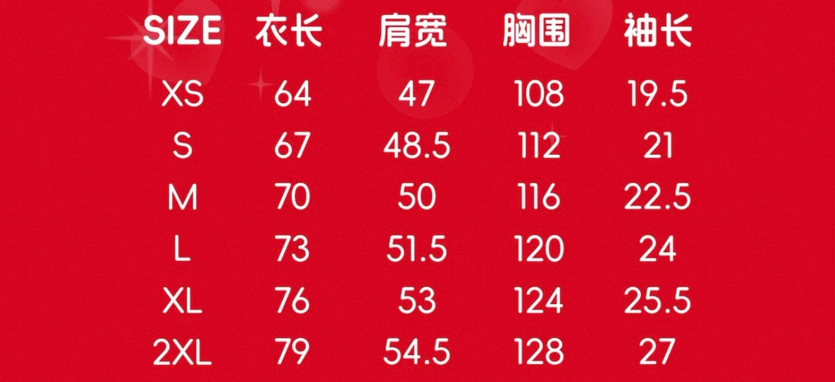 Hello Kitty字母短Tee