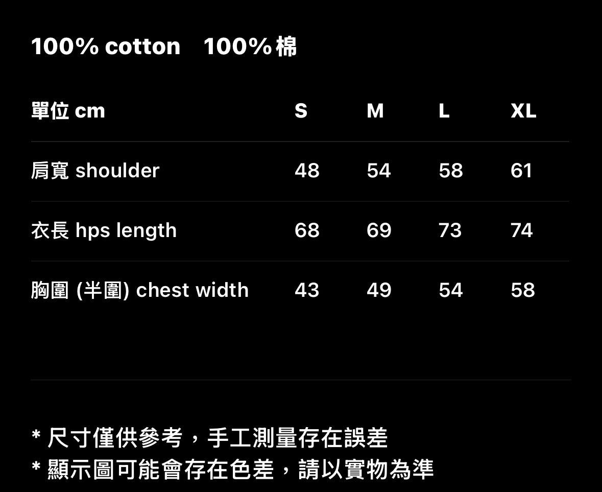 Jennie官方周邊Ruby CuriosityT恤