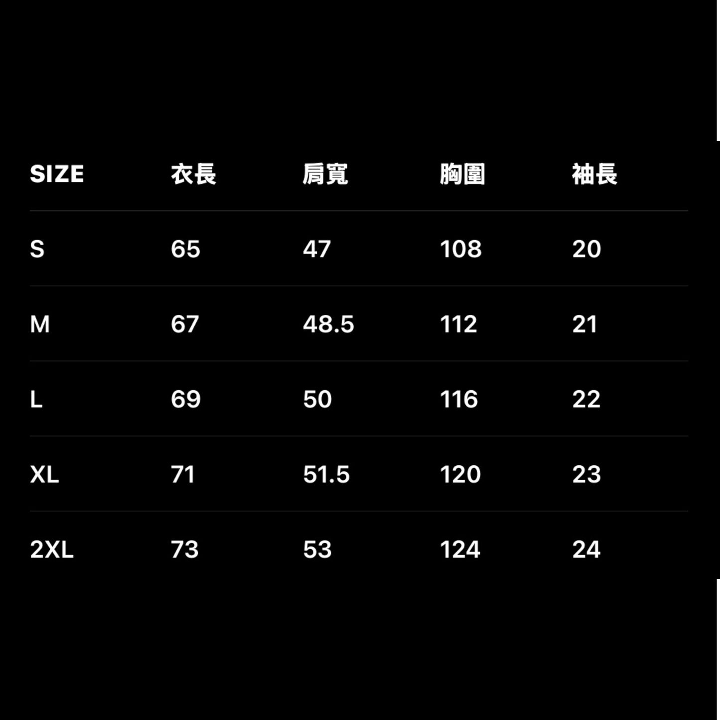 【海綿寶寶官方聯名】小海綿的史前進化發泡短袖T恤