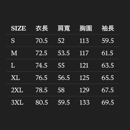 【海綿寶寶官方聯名】蟹堡王制服印花條紋卡通襯衫