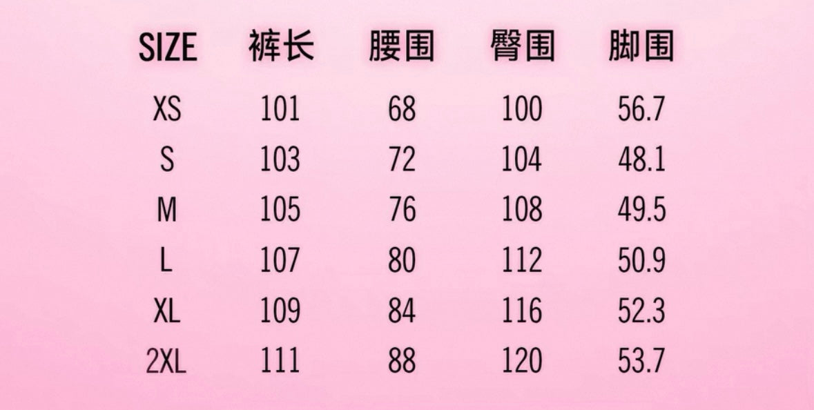 飛天小女警 × WHOOSIS 聯名｜角色暗紋水鑽棉褲